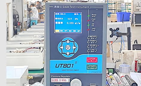 Gas Tightness Test