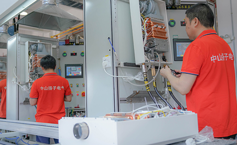 Combustion Condition Test