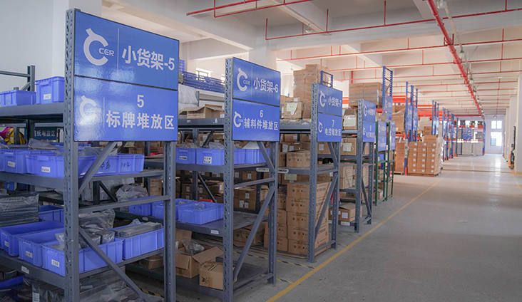 Supply Chain QC & Warehouse