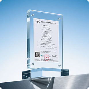3C certification trophy 2020