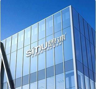 Simu brand building image 2026