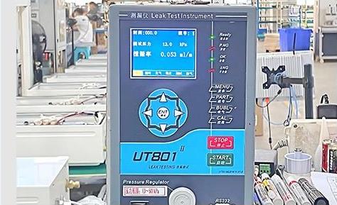 Gas Tightness Test