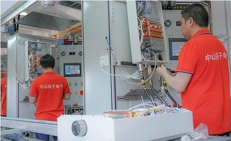 Combustion Condition Test