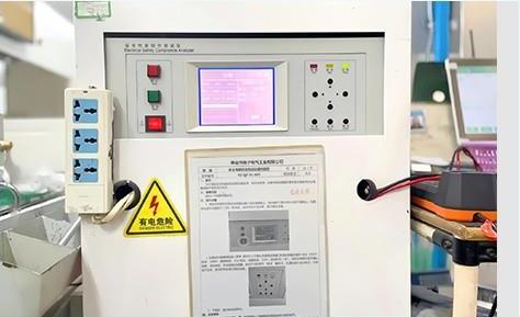 Full Safety Protection Test