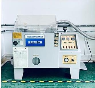 Precision Salt Spray Tester