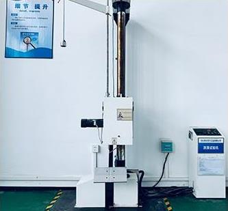 Drop Tester