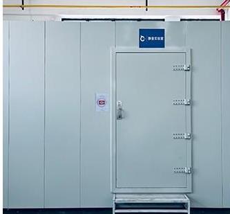 Noise Reduction Laboratory