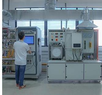 R&D Laboratory