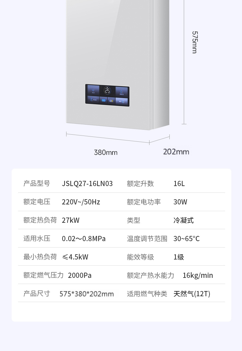 JSLQ27-16LN03_18.jpg