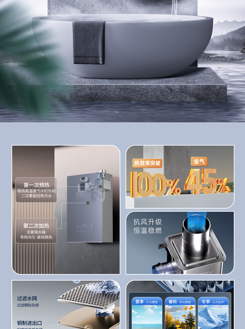 JSLQ30-18LN10_02.jpg