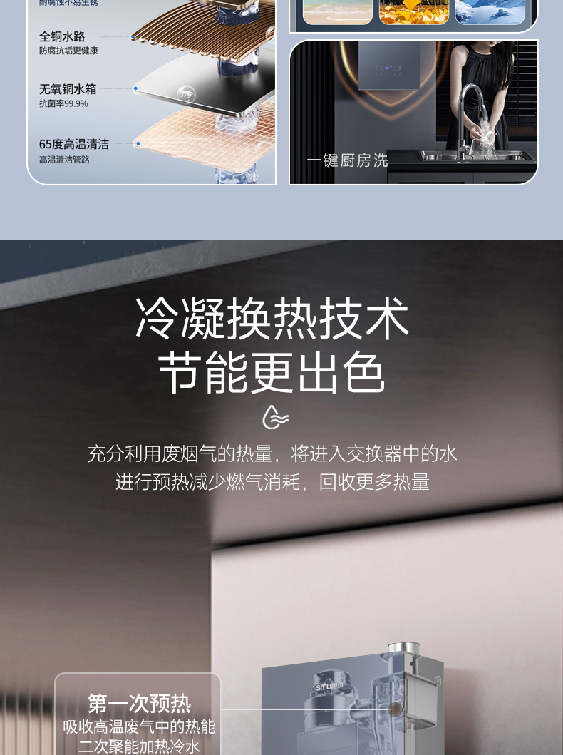 JSLQ30-18LN10_03.jpg