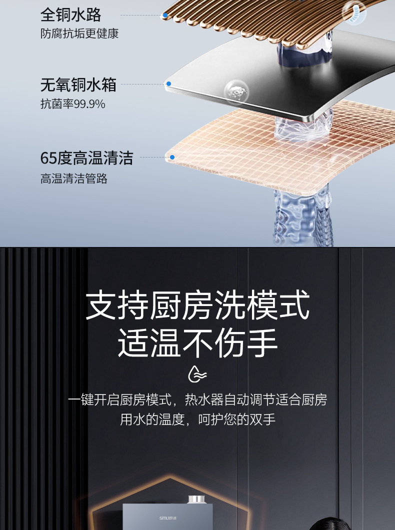 JSLQ30-18LN10_10.jpg