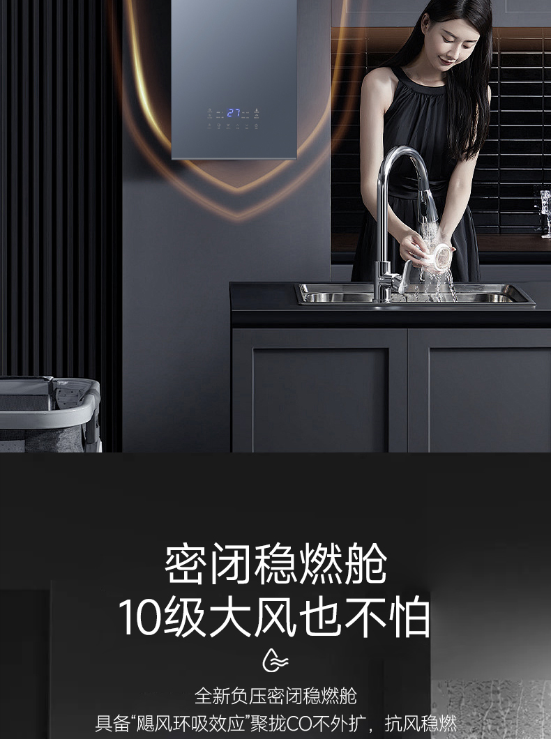 JSLQ30-18LN10_11.jpg