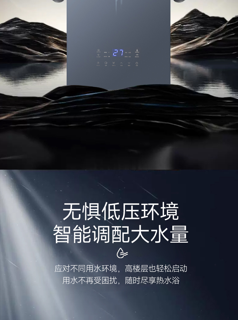 JSLQ30-18LN10_14.jpg