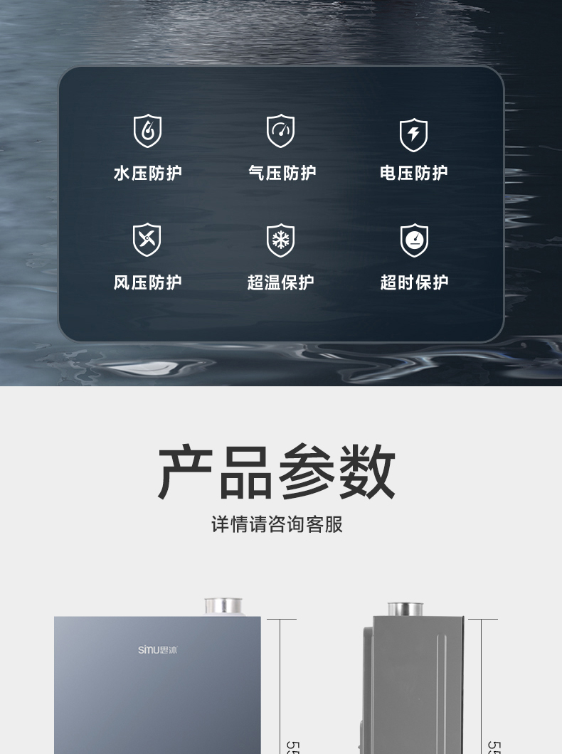 JSLQ30-18LN10_17.jpg