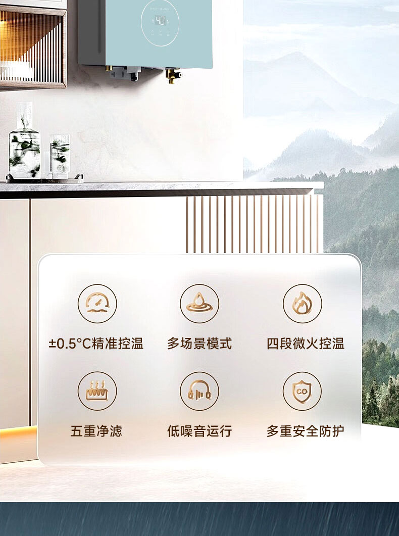 JSQ34-FLP03（思沐）_02.jpg