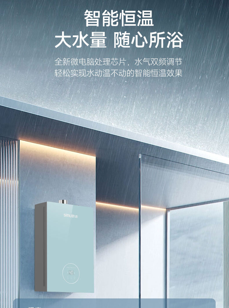 JSQ34-FLP03（思沐）_03.jpg