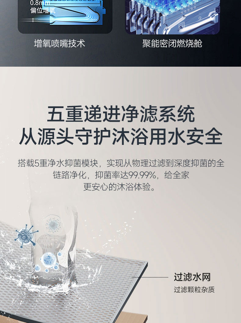 JSQ34-FLP03（思沐）_06.jpg