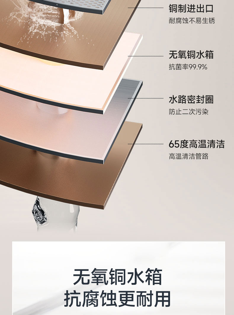 JSQ34-FLP03（思沐）_07.jpg