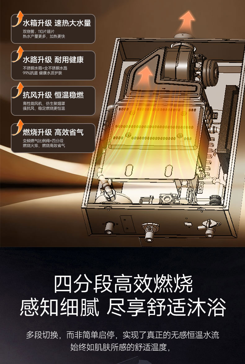 JSQ38-AZP02_08.jpg
