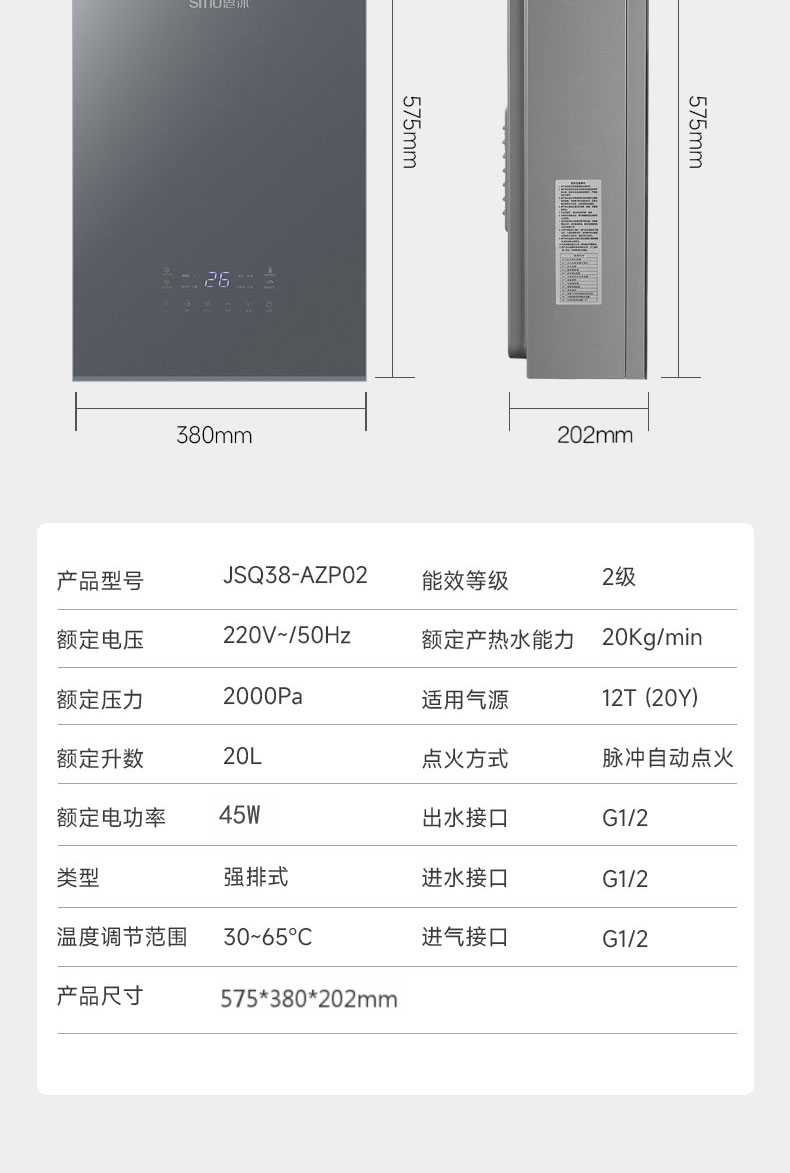 JSQ38-AZP02_16.jpg
