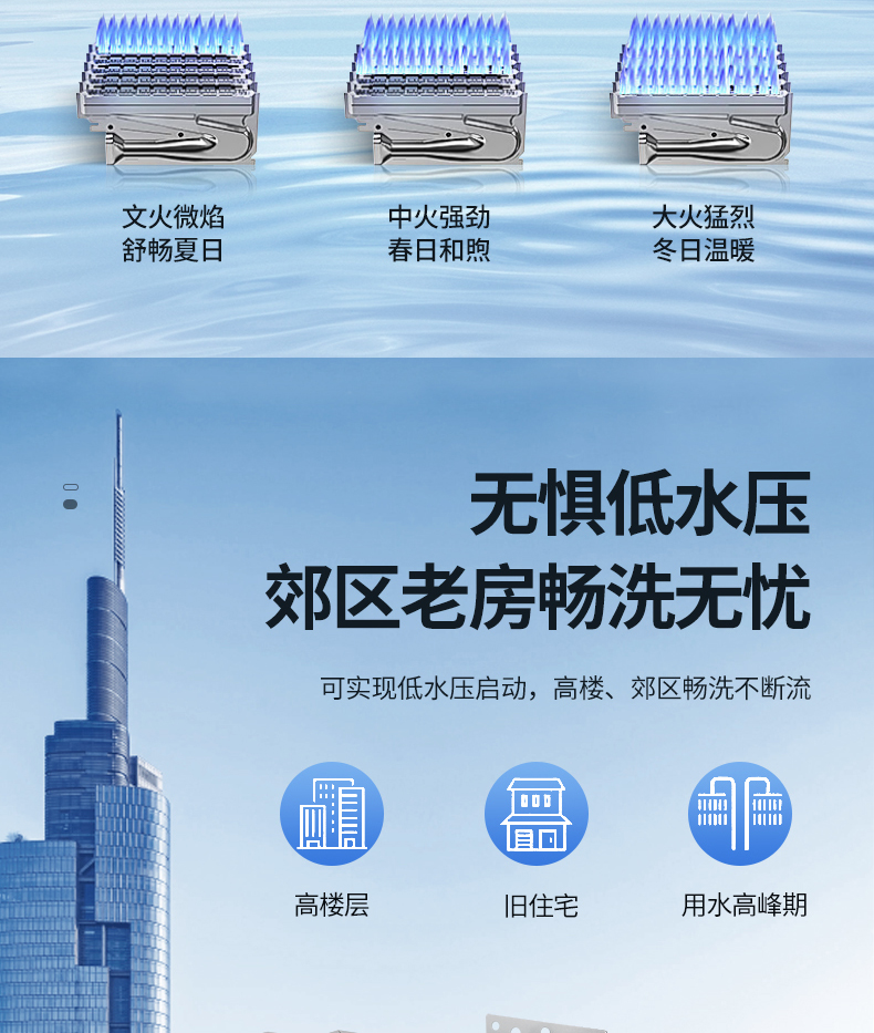 JSW34-QG18L_14.jpg