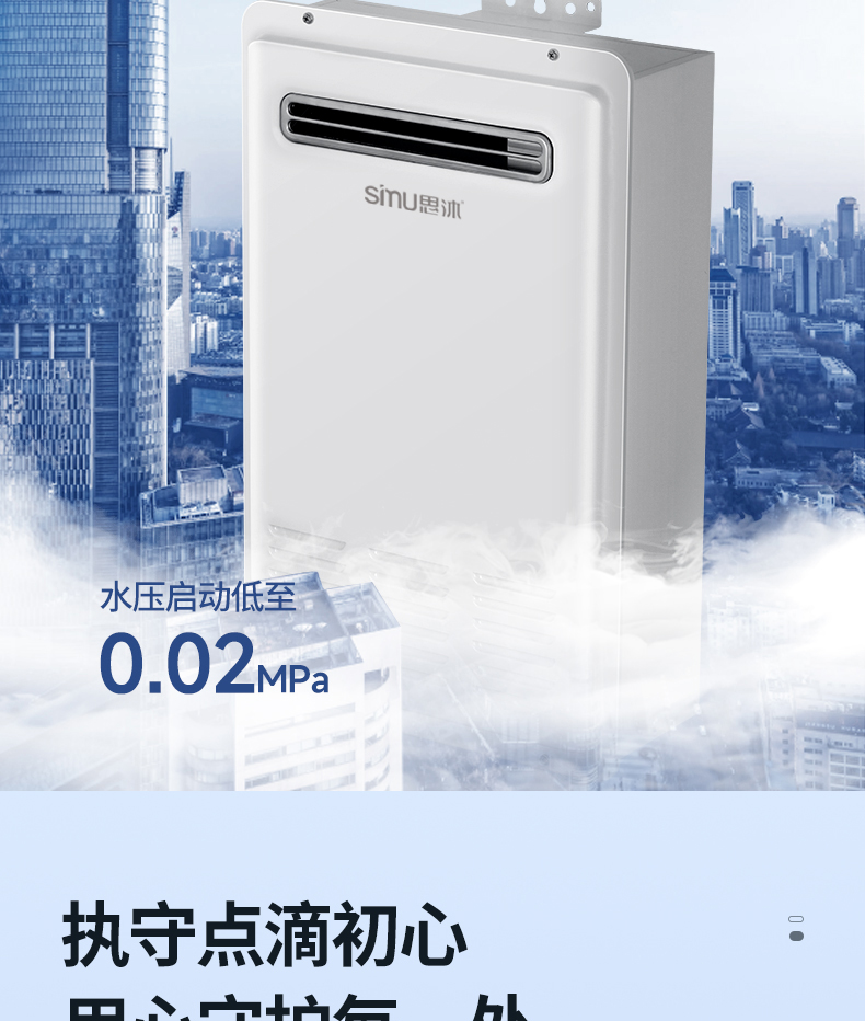 JSW34-QG18L_15.jpg