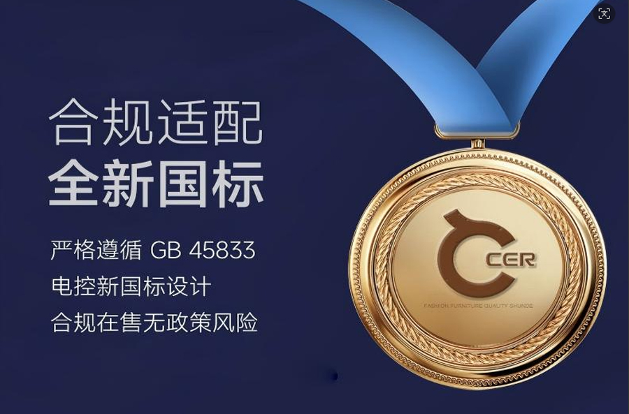 让客户放心卖  让用户放心买｜中山扬子18L大水量旗舰款热水器全新上市