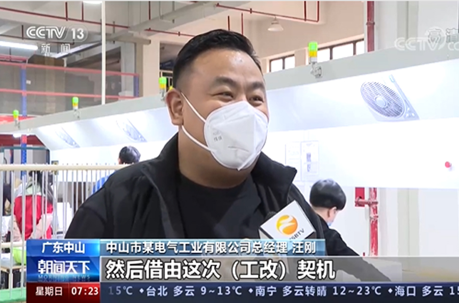 2026大升数燃热代工全解析：如何从源头把关产品品质与上市效率